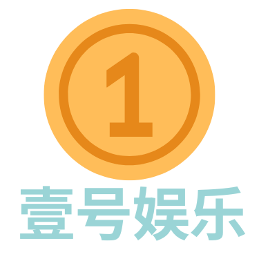 yihao壹号娱乐