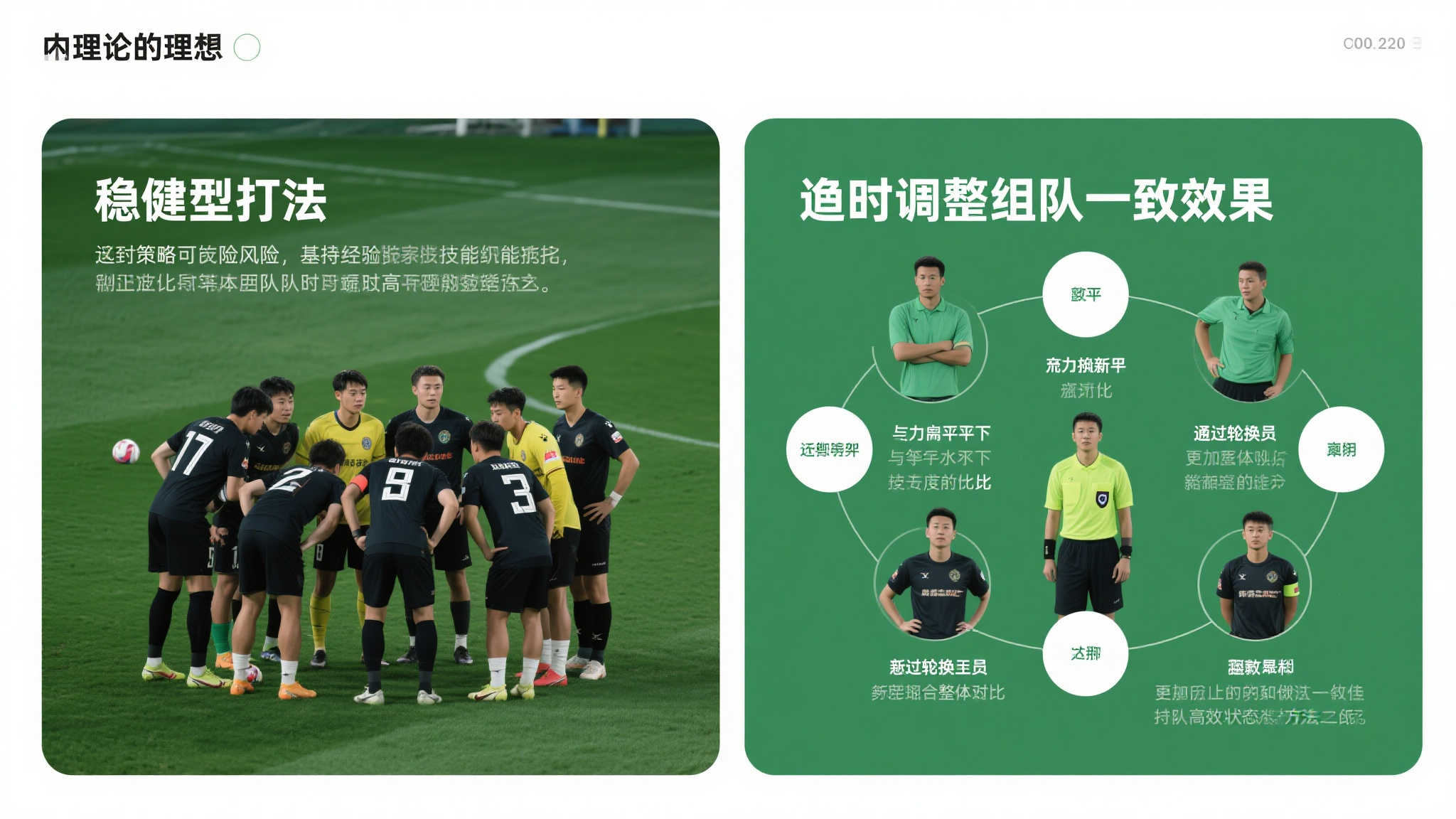 yihao壹号娱乐平台网页版入口